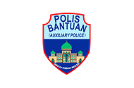 Polis Bantuan Jabatan Perdana Menteri